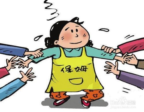 家政服務員“不好找,用不起,不好用”的難題將被農(nóng)村勞動力解決