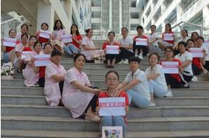 社區(qū)邦家政攜手湖南女子學(xué)院  共建家政系大學(xué)生實(shí)踐基地