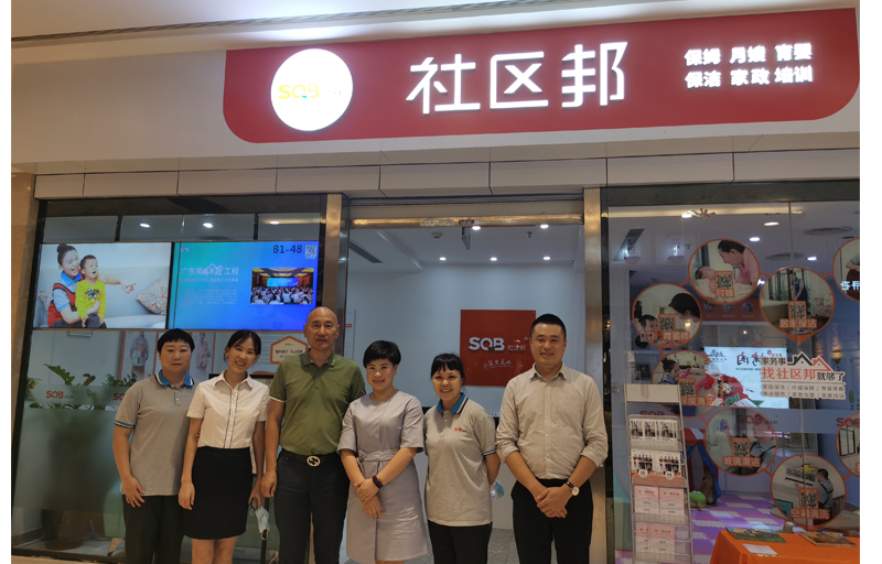 沒經(jīng)驗的人開什么店好?有推薦嗎?