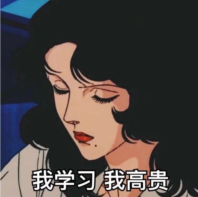 微信截圖_20220704171243